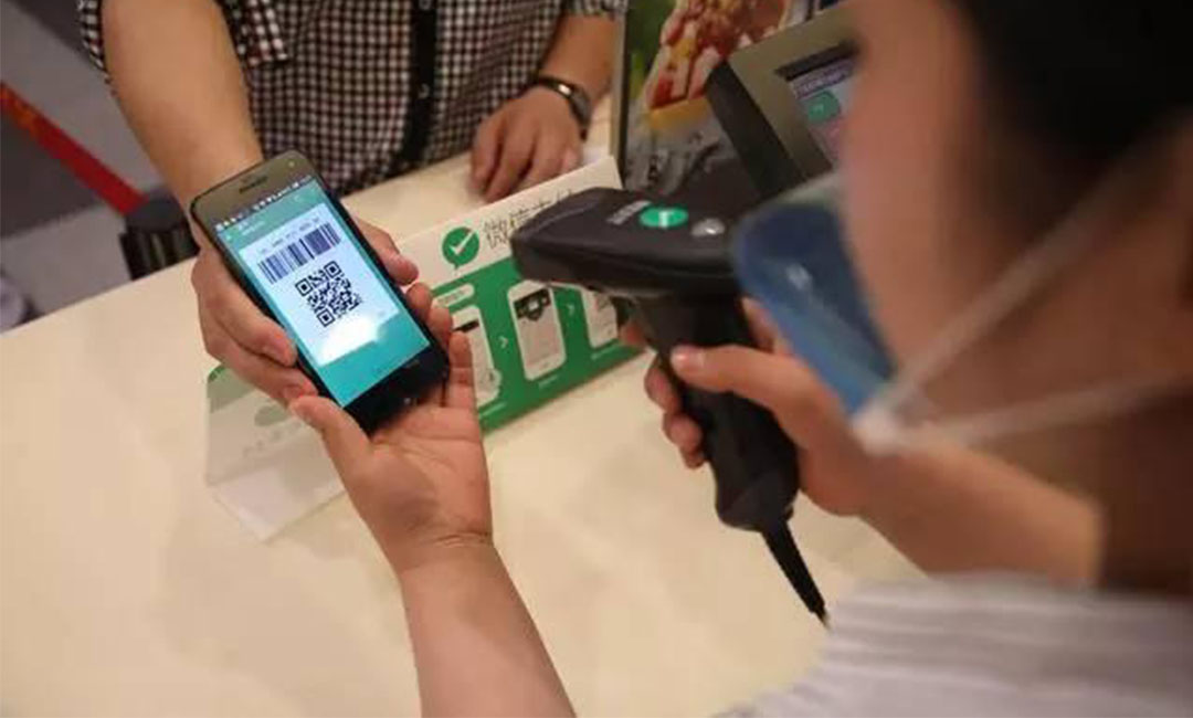 松原洋房微信支付接口开发案例